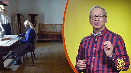 �� ��� ���. ������� ������