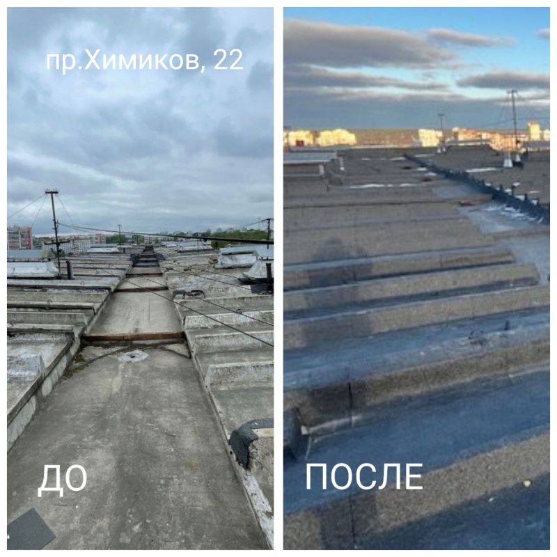 В Кемерове в этом году отремонтируют 75 крыш многоквартирных домов