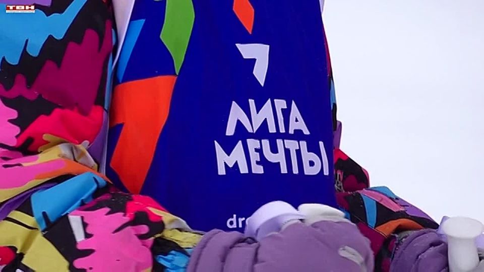 Программа «Лига мечты» помогает детям с ДЦП