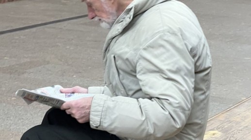 ������, ���������� � ������: ��� ������ ����� �� ����������� ����� � 2026 ����