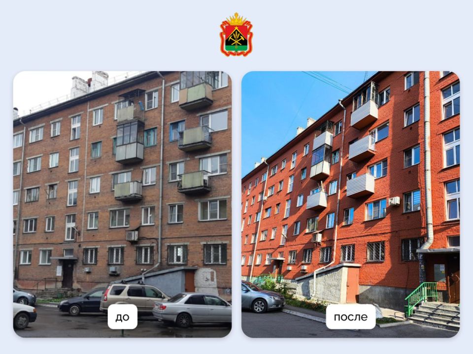 ���� �������: � 2025 ���� ���������� ����������������� ��������������� ����� ������������ � ������������� ���������