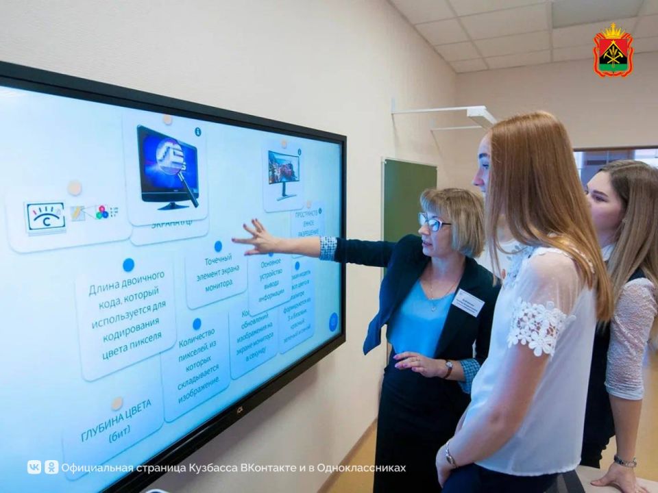 Илья Середюк: будем снижать бюрократическую нагрузку на учителей