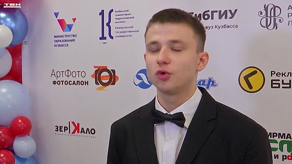 Юбилей техникума сервиса и дизайна