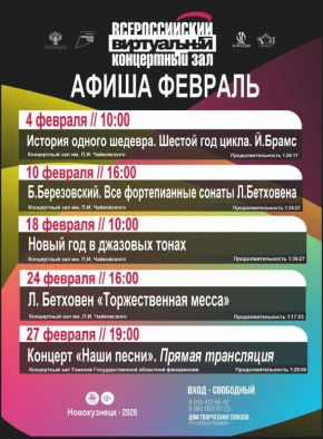 ����������� ������ � ����������� ���������� ���� �������� ������ �������. ������ ��� �����. �.�����