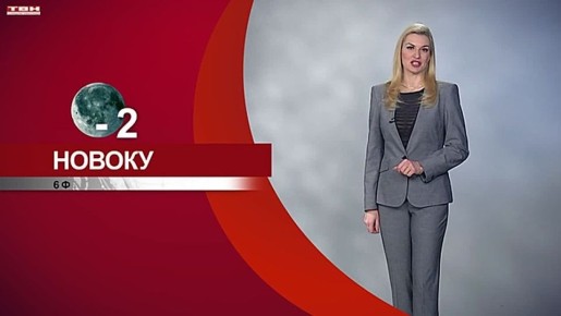 ������� ������ �� 06.02.26:)