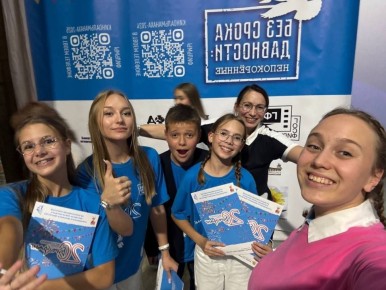 ����������� ���������� �����.RU� � ����� ������������ ������� � 10������!