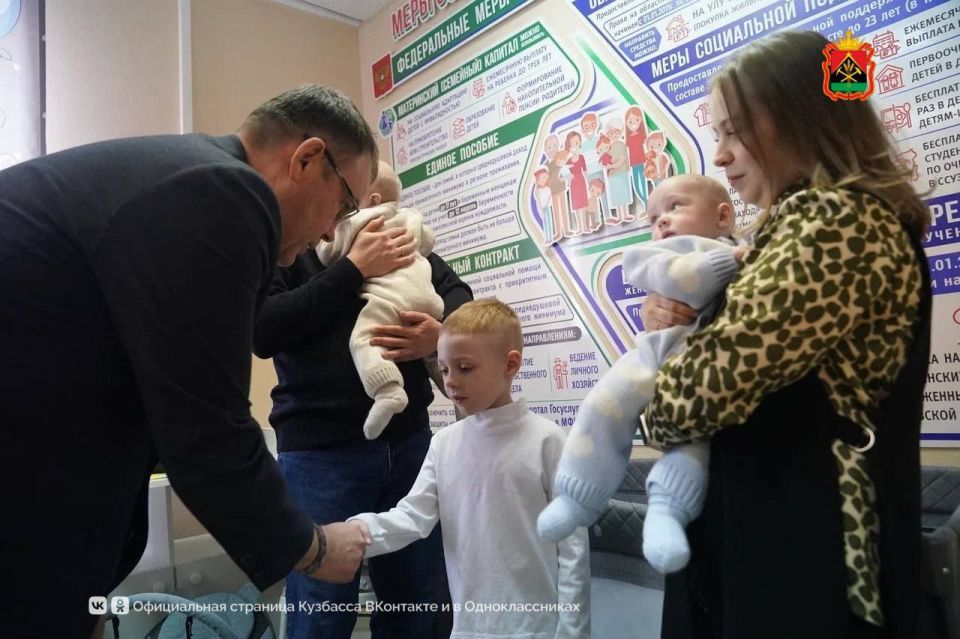 Новый пункт проката вещей для новорожденных станет поддержкой для семей Прокопьевского округа