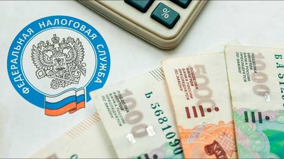 Банковские переводы под прицелом: как обычные переводы могут привести к налоговым штрафам