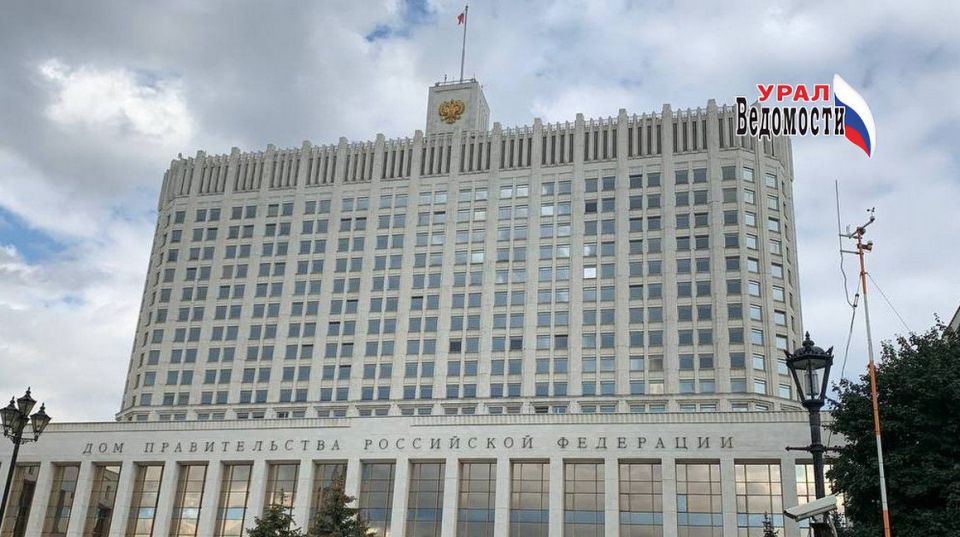 Россия укрепляет антикризисную стратегию: антисакционные меры продлены до 2026 года