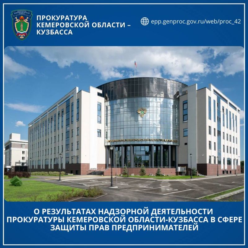 � ����������� ��������� ������������ ����������� ����������� �������-�������� � ����� ������ ���� ����������������