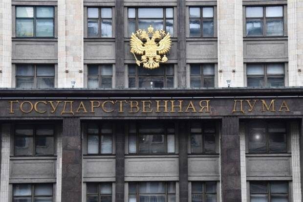 Права защищены — новые правила расчёта штрафов стали понятнее