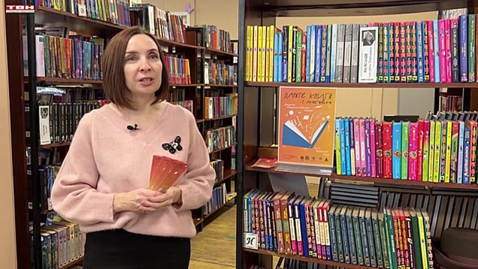 Неделя книгодарения с 9 февраля