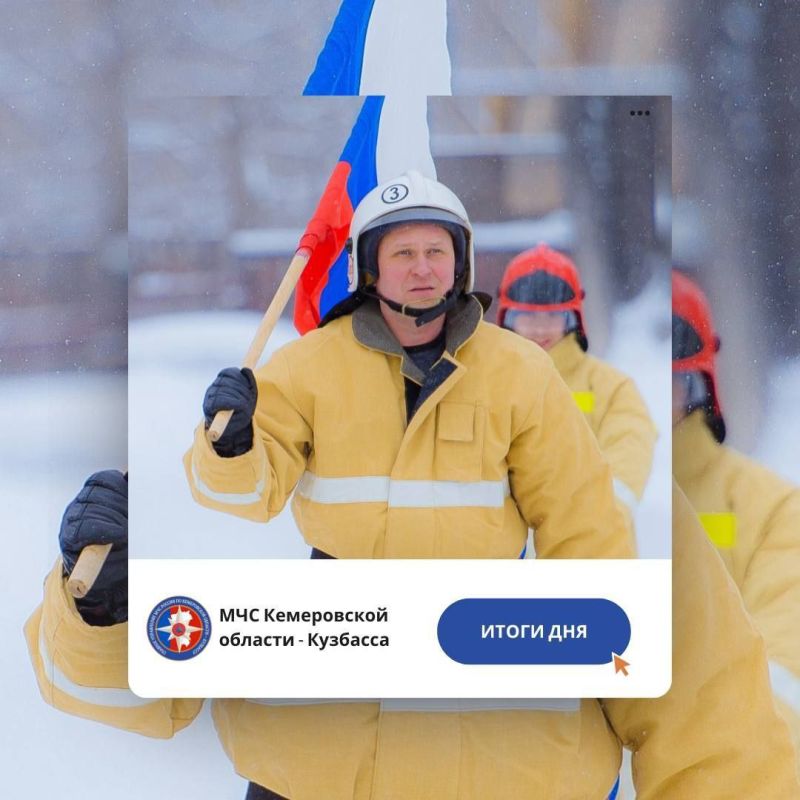 �� �������� ����� � 5 �� 6 ������� �������-������������ ������������� �������� ������������� �����: