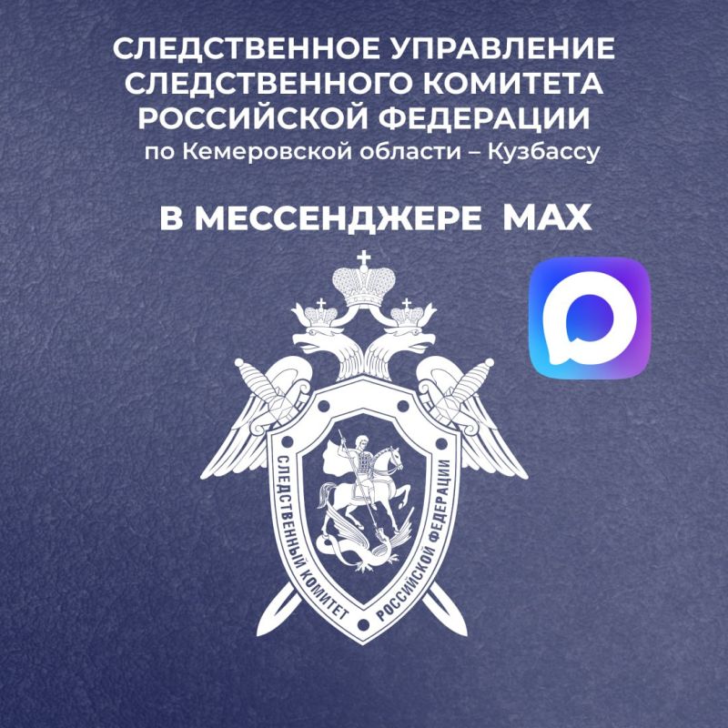 ����������� ����� ������������� ���������� ������������� �������� ���������� ��������� �� ����������� ������� � �������� � ������������ ����������� MAX!