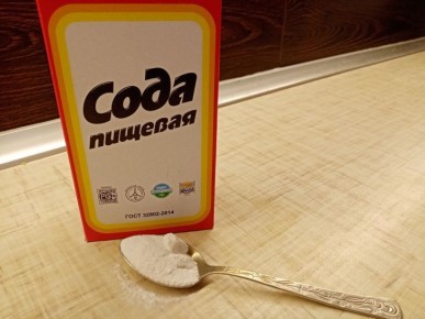 �������� ����� ������, �������� ���� � ����� ������: �� ��� ��� �������� ����