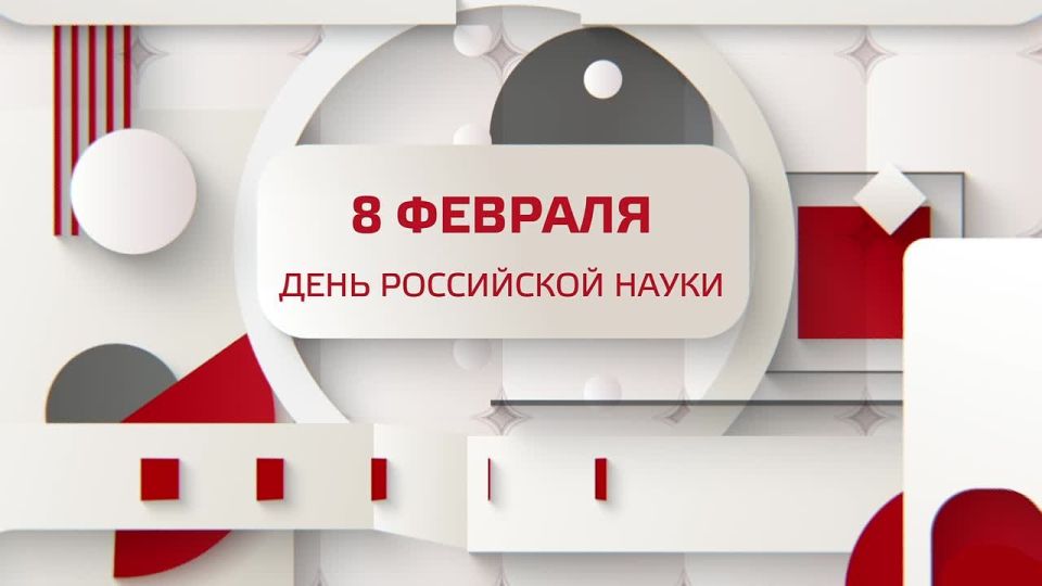 Поздравляем:)