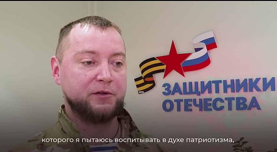 Кузбассовец Максим Фролов с детства считал защиту Родины своим долгом