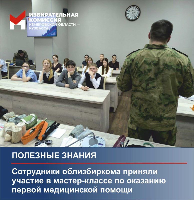 ���������� ������������ ������� ������� � ������-������ �� �������� ������ ����������� ������ � ���������� ��������