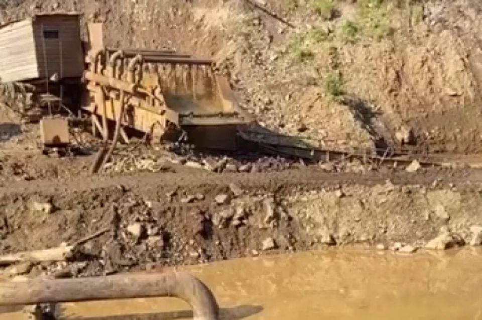 Очередные золодобытчики нарушили закон