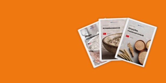 ������ � ��������: ����� ���������� ����������� ��� ���������� �������������� ��������� ���������