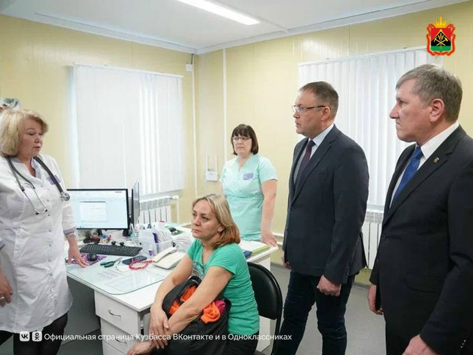 ���� �������: � ������ ������ ������������� �������� ����� ������ �����