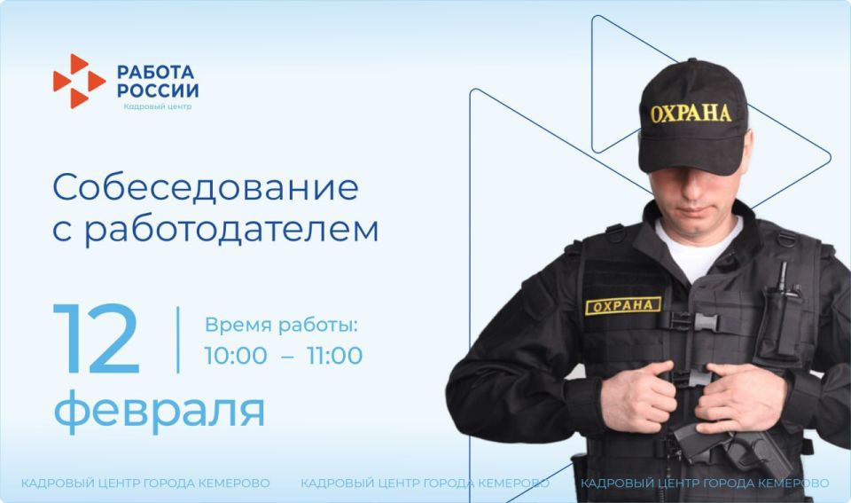 12 ������� � �������� ������ ������ �������� ������ ��������������� ������������� � ��������������