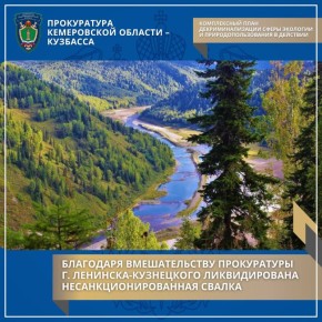 ����������� ���� ���������������� ����� �������� � ������������������ � ��������