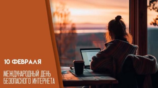 ��������� ���� ����������� ���������: ���������� ���� �������� ������������!