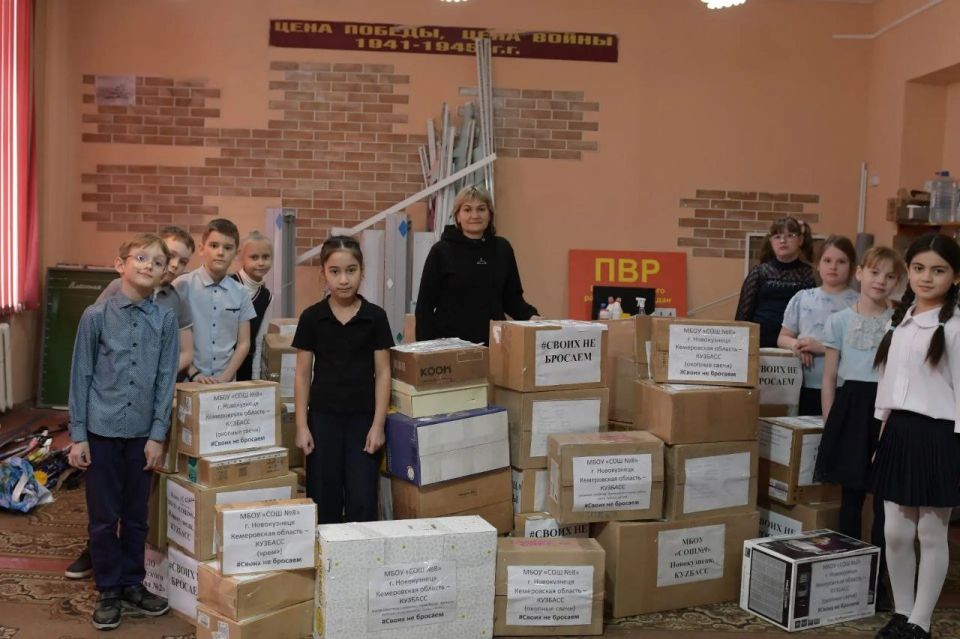 В преддверии Дня защитника Отечества стартовала акция «Подарки для защитников»