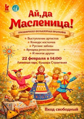 ���������� ���������� ������� ������� � �������� �������-����������� �������� �� ���������