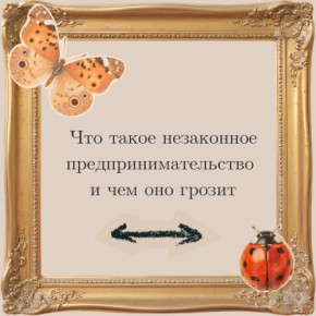 ���������� ������������������� � 2026 ����: ����� � �����������