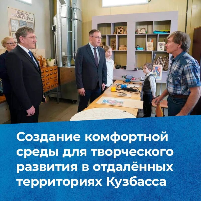 Культура в селах — не просто досуг, а точка роста для талантов и центр жизни местного сообщества