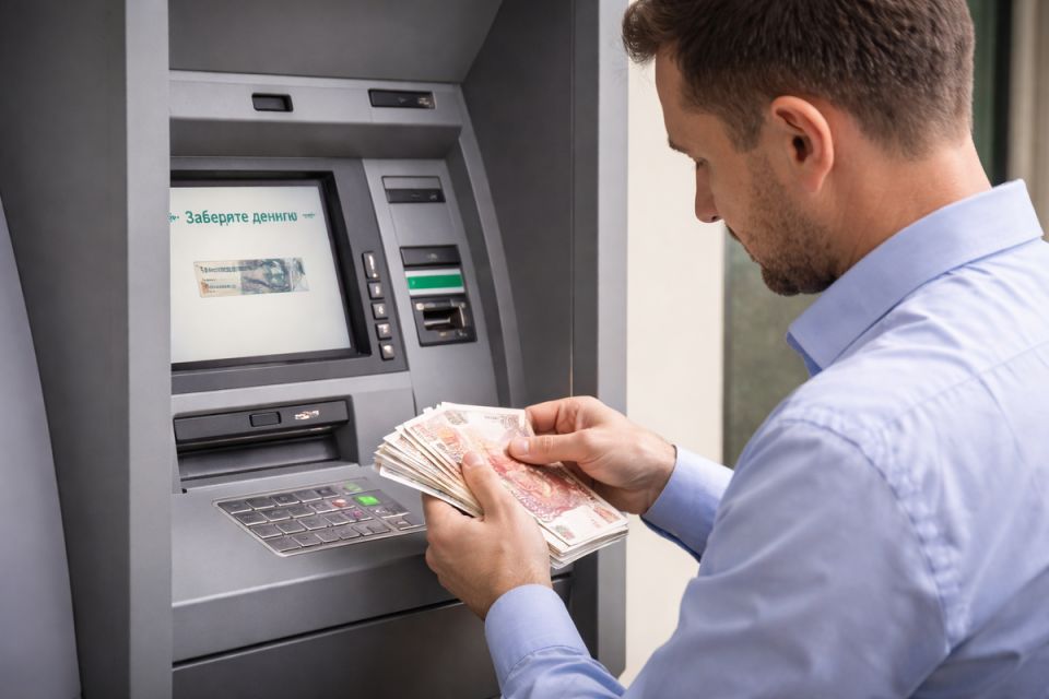 Снятие наличных в 2026 году: новая реальность финансового контроля