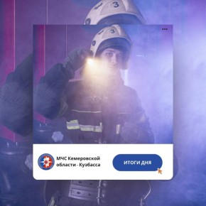 �� �������� ����� � 11 �� 12 ������� �������-������������ ������������� �������� ������������� �������: