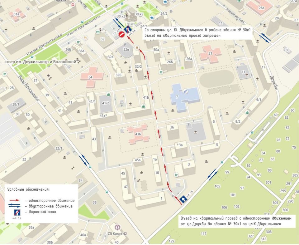 ���������� ���������� ������ ����� �� ��������� ����������� ��������� �������� � ���� �14 � �45