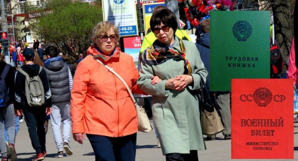 ��� ������� 300 000 ������ �� ��������� ����, ���� ���� ��� ������� ���� ���������