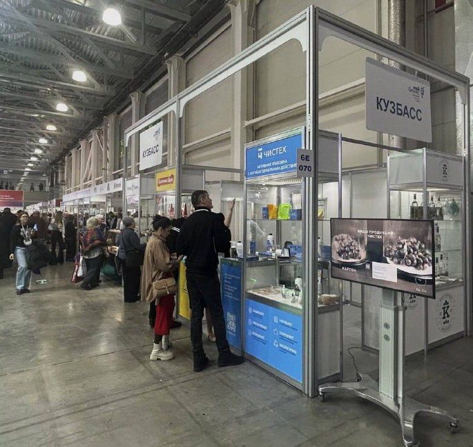 ������������� �������� ����������� ���� ��������� �� ������������� �������� ����������-2026�