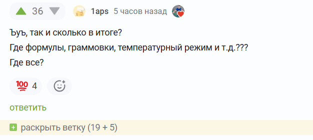 Как приготовить квашеную капусту: простой и вкусный рецепт