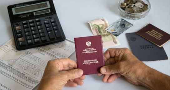 ������ �� ����� �� �������� ��������� ������ �� ������: ������ ��������� ��� ���������