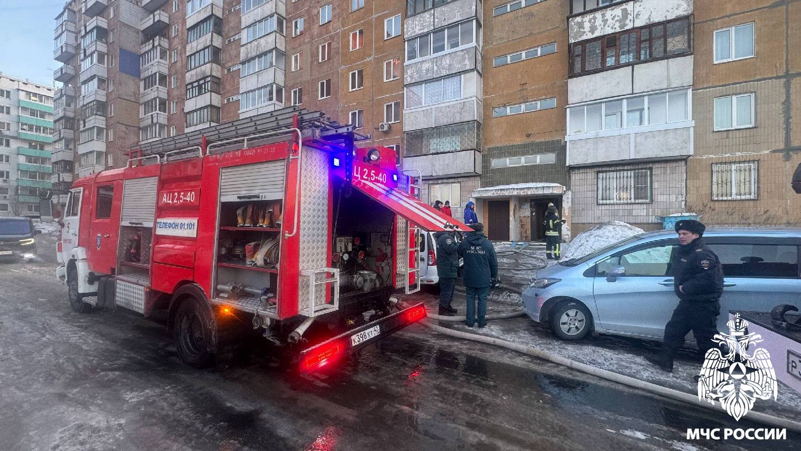 На пожаре в Кемерове спасли 14 человек На пожаре в Кемерове спасли 14 человек