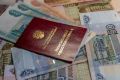 Средние пенсии неработающих пенсионеров в России превысили 30 тысяч рублей в 11 регионах