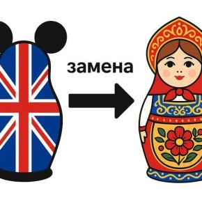 Изменения в правилах вывесок: что ждет строящиеся новостройки с 1 марта?