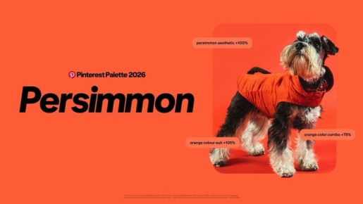 Хурма в интерьере: цвет 2026 по версии Pinterest