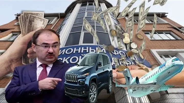 Чиновникам госкомпаний грозит увольнение за зарубежную недвижимость