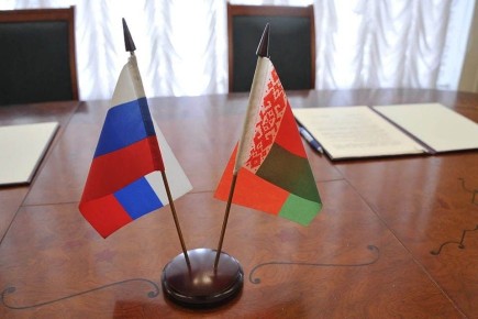 Россия и Беларусь объединяются для защиты граждан от преследований