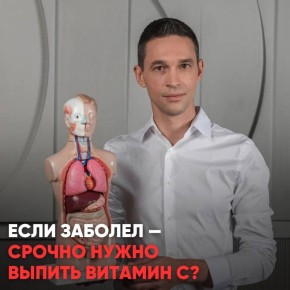 ������� C: ������������� �� �� ��������� ��� �����������?