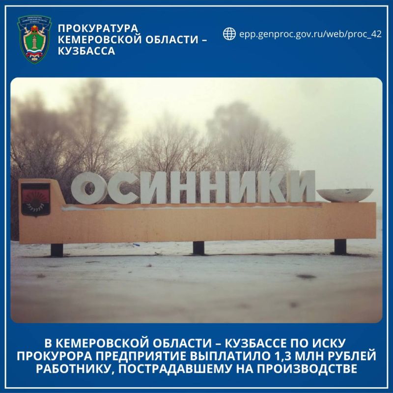 � ����������� ������� � �������� �� ���� ��������� ����������� ��������� 1,3 ��� ������ ���������, ������������� �� ������������