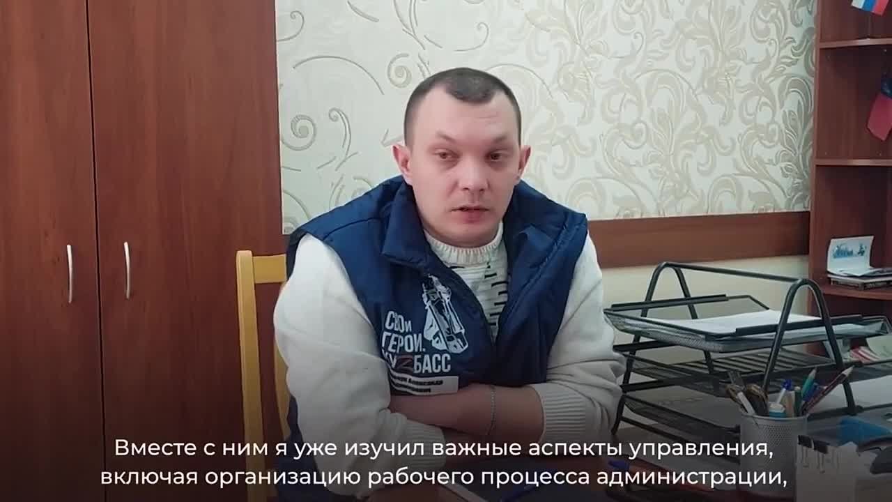 Ветеран СВО Александр Шевчук применяет полученные знания и опыт в гражданской жизни