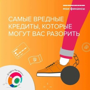 ����� ������� �������, ������� ����� ��� ��������