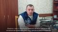 Ветеран СВО Александр Шевчук применяет полученные знания и опыт в гражданской жизни
